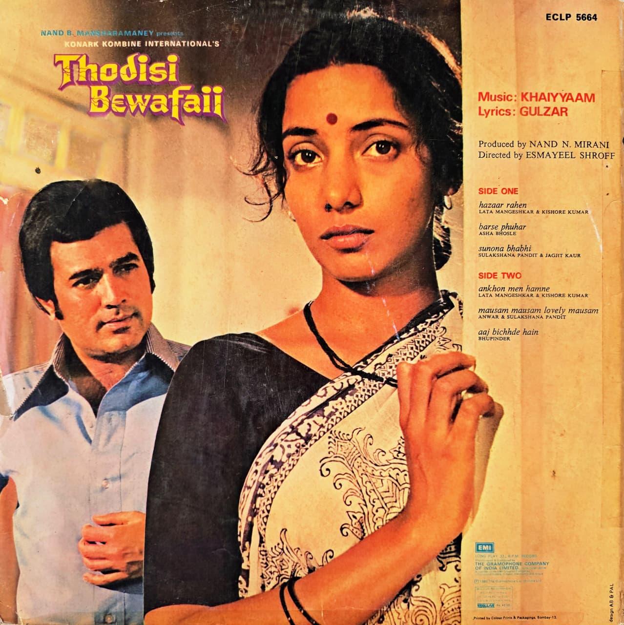 THODI SI BEWAFAII - LP RECORD ( HMV / MINT ) ECLP 5664 alt