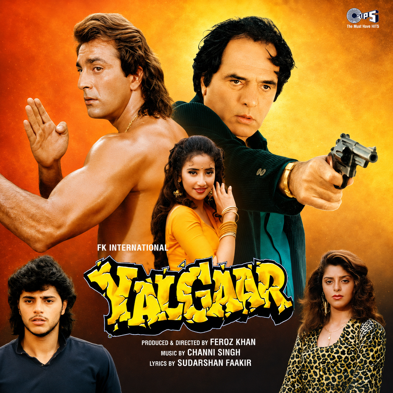 YALGAAR - VINYL RECORD ( PRE BOOK )