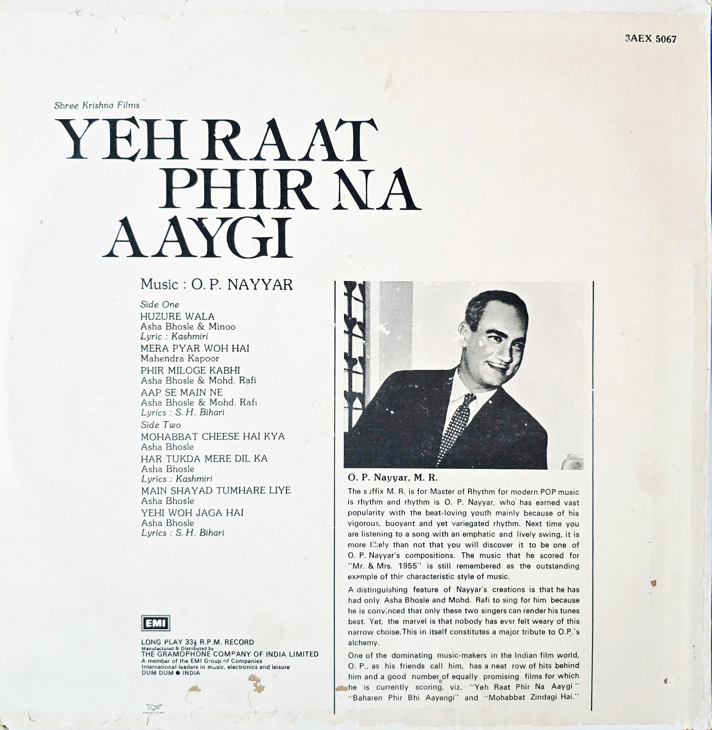 YEH RAAT PHIR NA AAYGI - LP RECORD ( ODEON / MINT ) 3AEX 5067 alt
