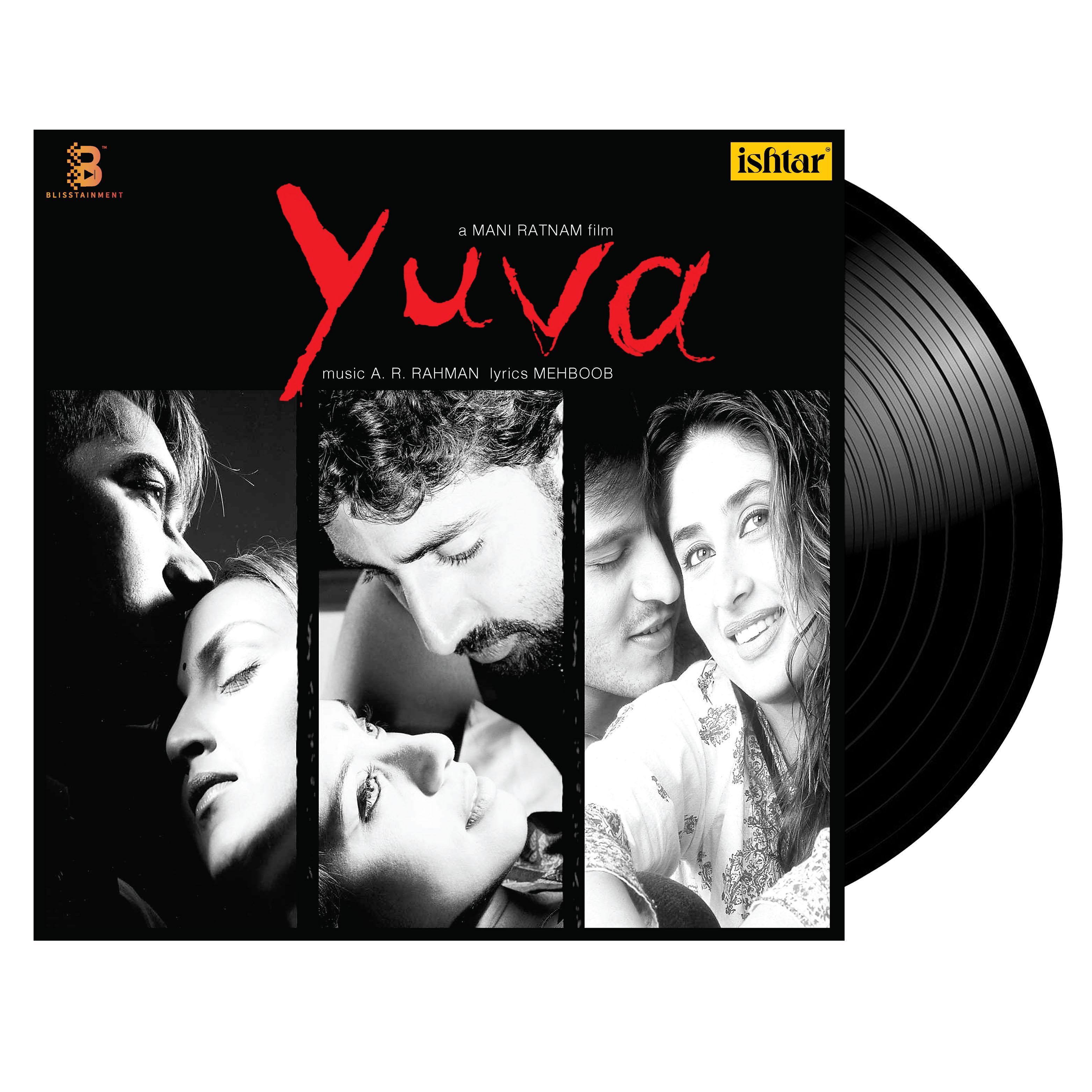 YUVA - VINYL RECORD