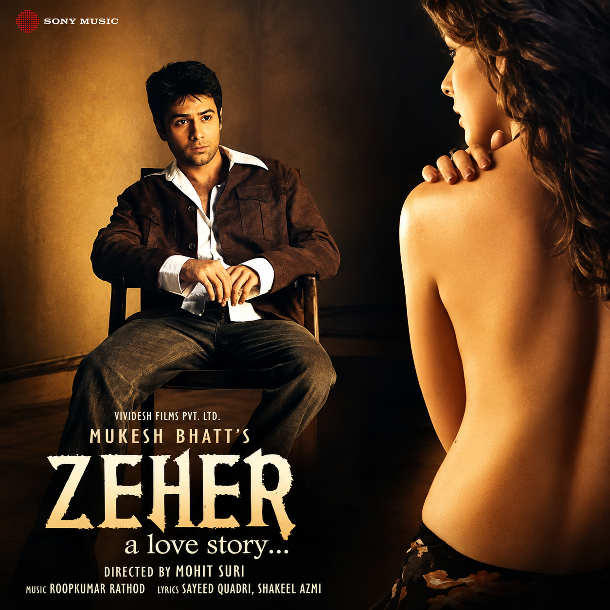 ZEHER - VINYL RECORD ( PRE BOOK ) ORANGE