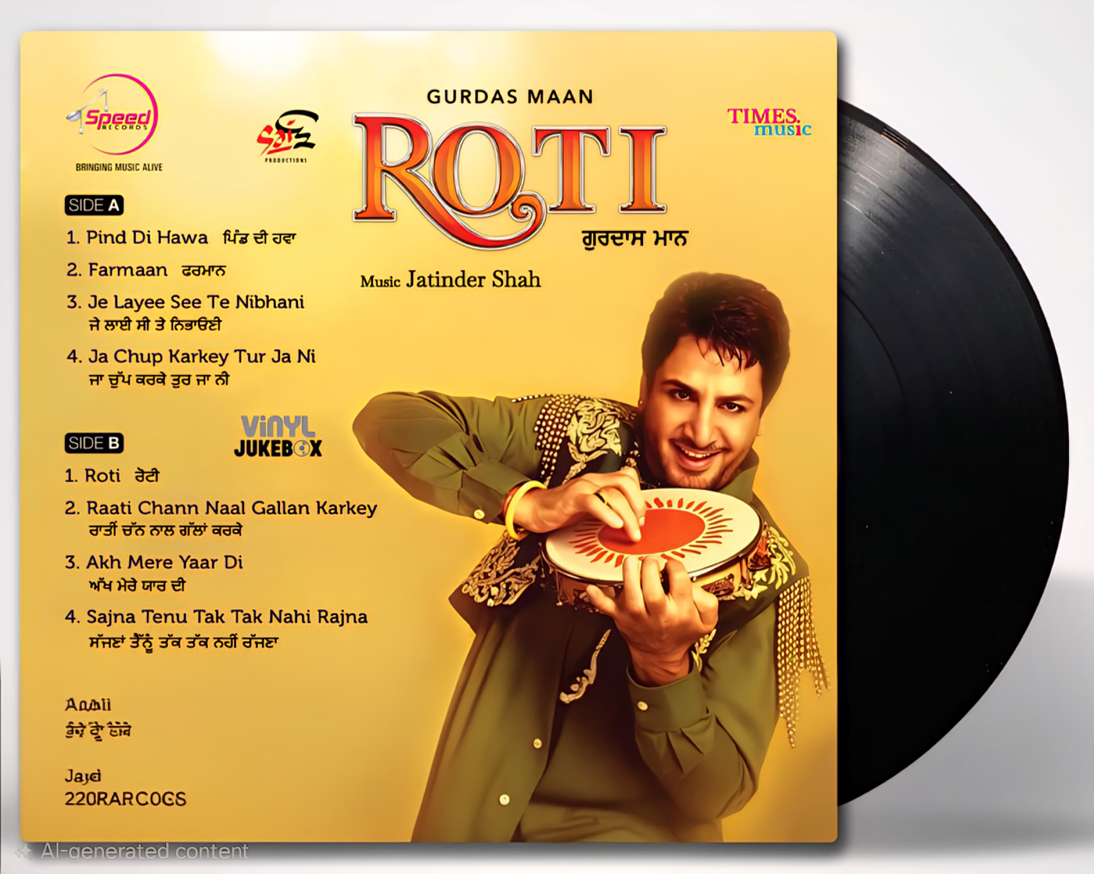 GURDAS MAAN : ROTI - VINYL RECORD alt