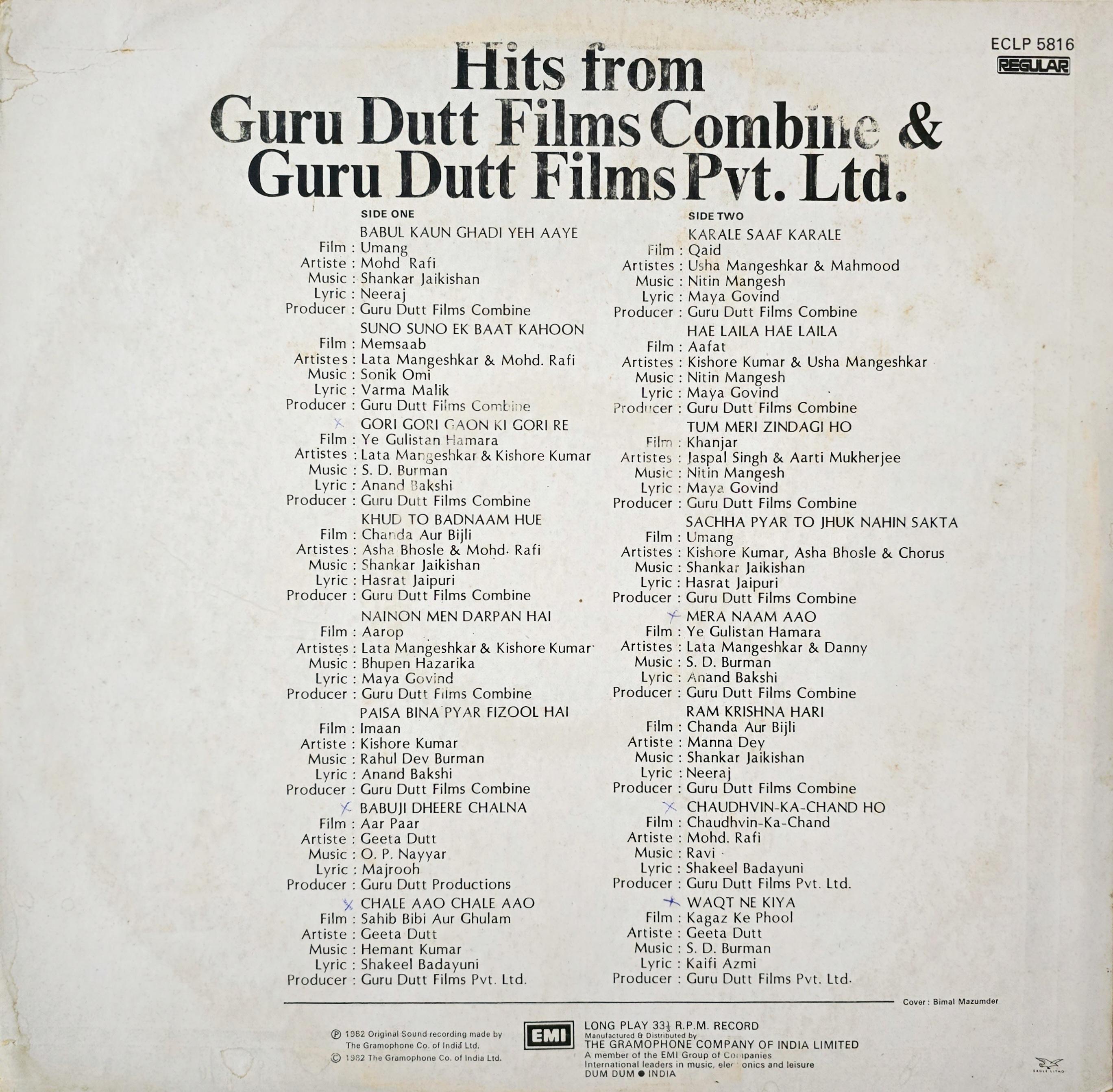HITS FROM GURU DUTT FILMS - LP RECORD ( HMV / MINT ) ECLP 5816 alt