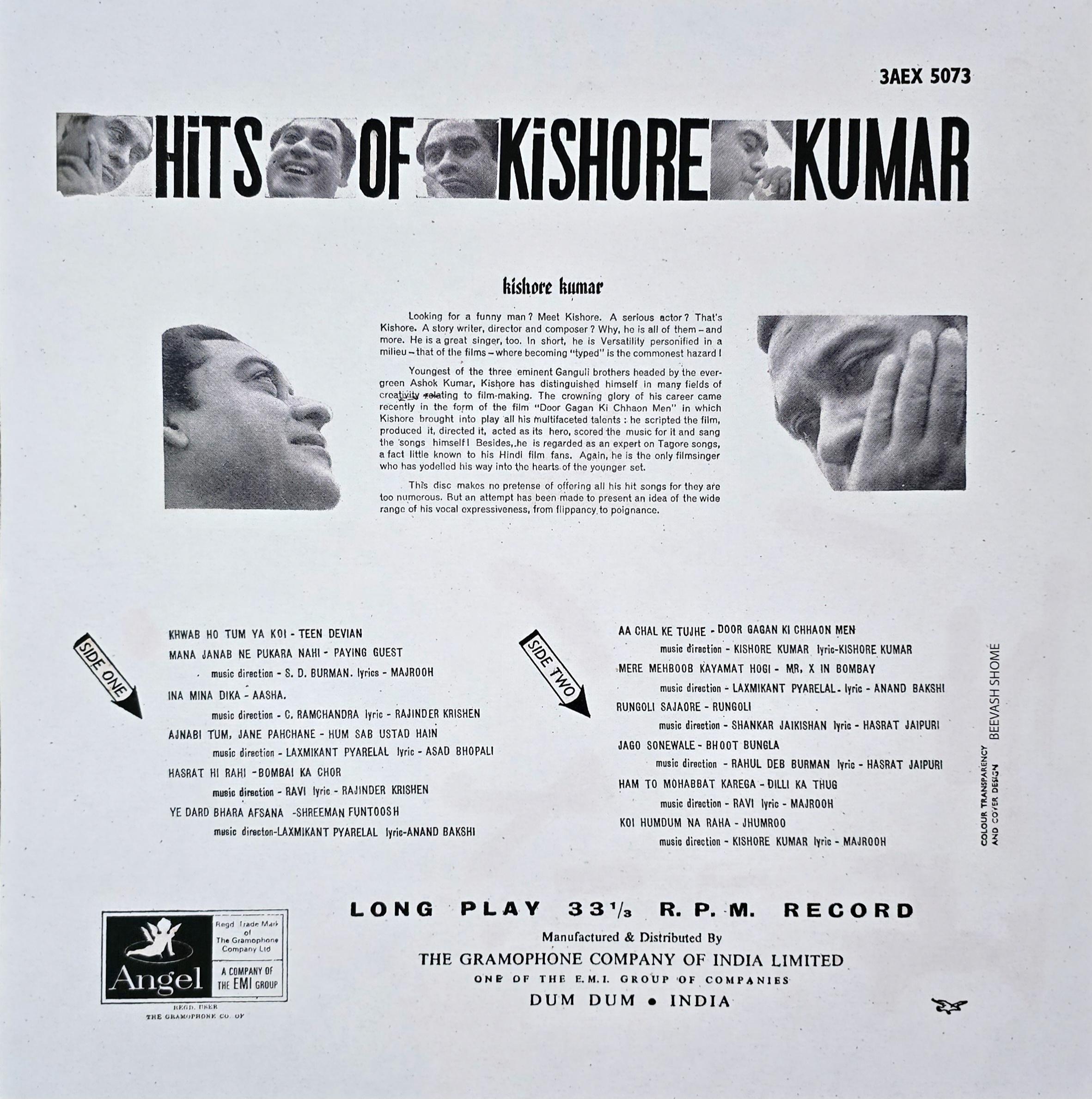 HITS OF KISHORE KUMAR - LP RECORD ( ODEON / MINT ) 3AEX 5073 alt