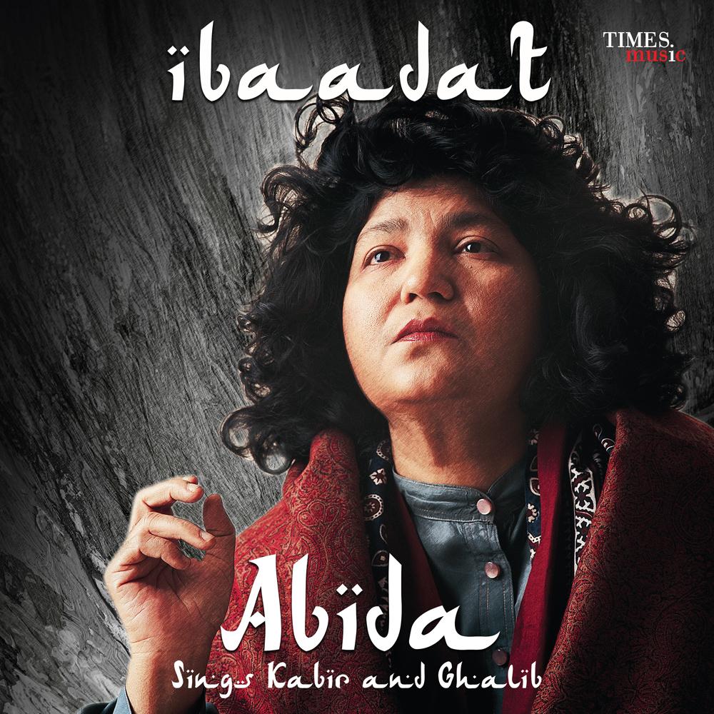 IBAADAT : ABIDA SINGS KABIR & GHALIB - VINYL RECORD alt