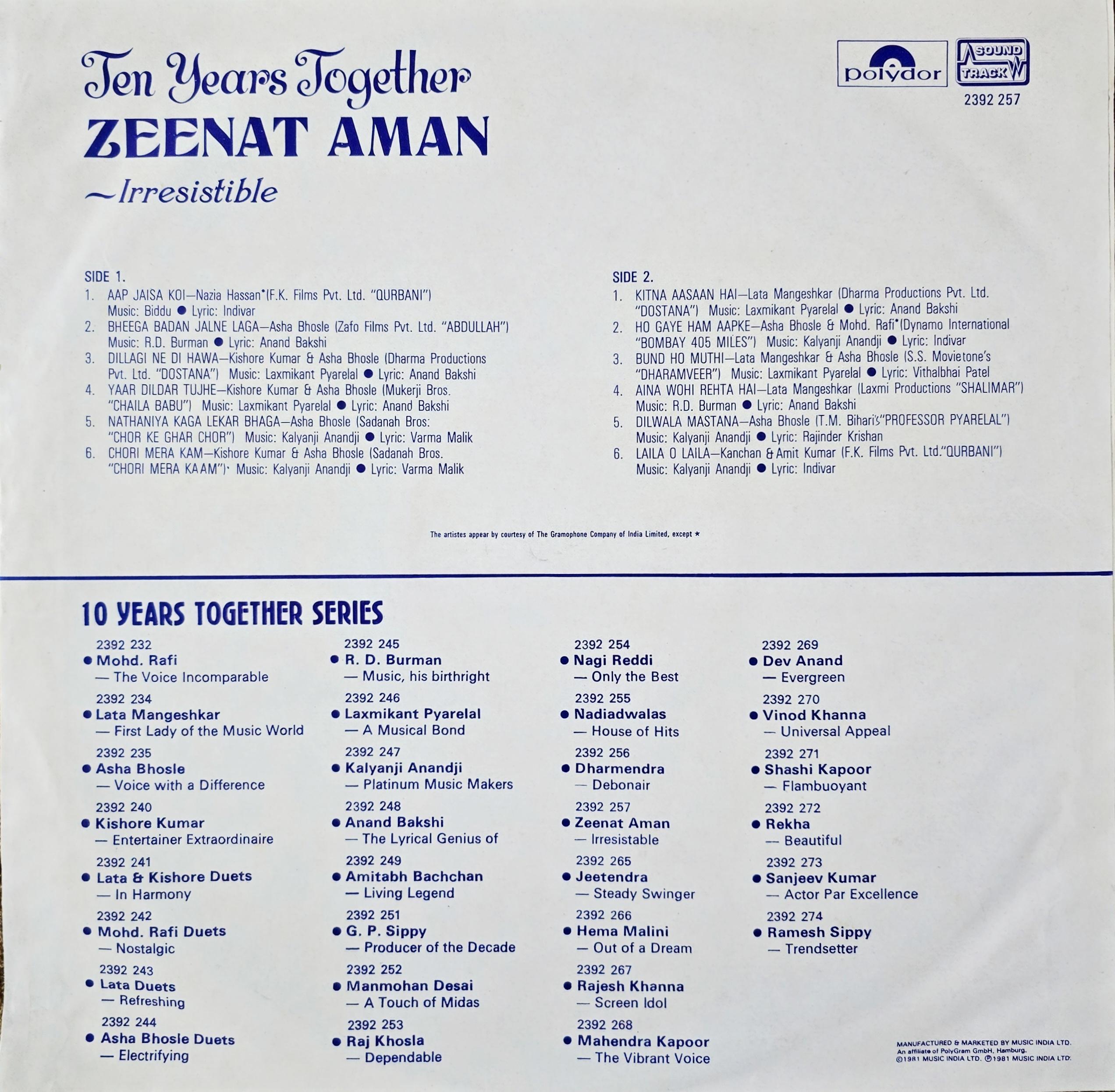 IRRESISTIBLE : ZEENAT AMAN - LP RECORD (POLYDOR / MINT) 2392 257 alt