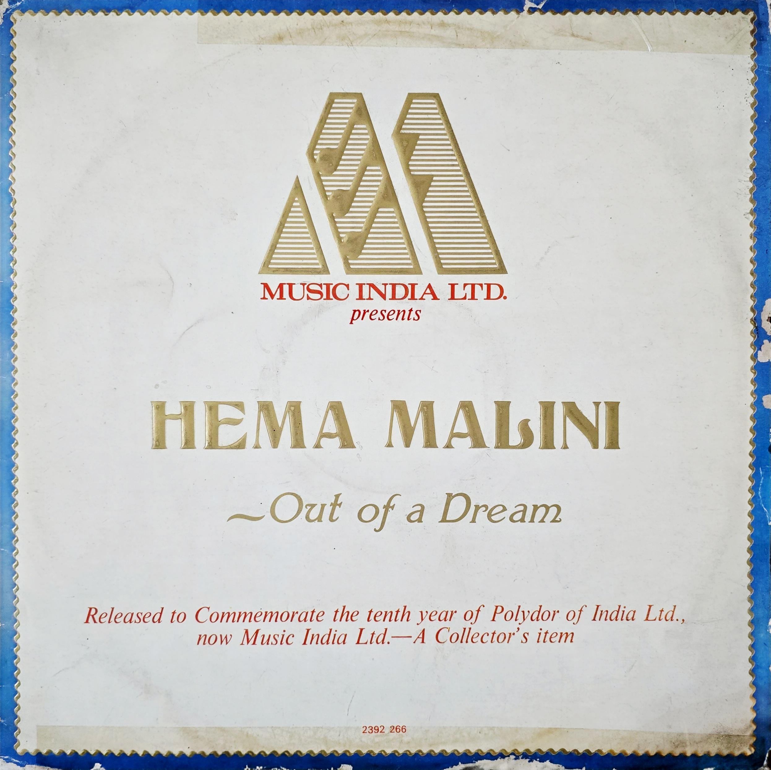 OUT OF A DREAM : HEMA MALINI - LP RECORD (POLYDOR / MINT) EDGE TAPED 2392 266