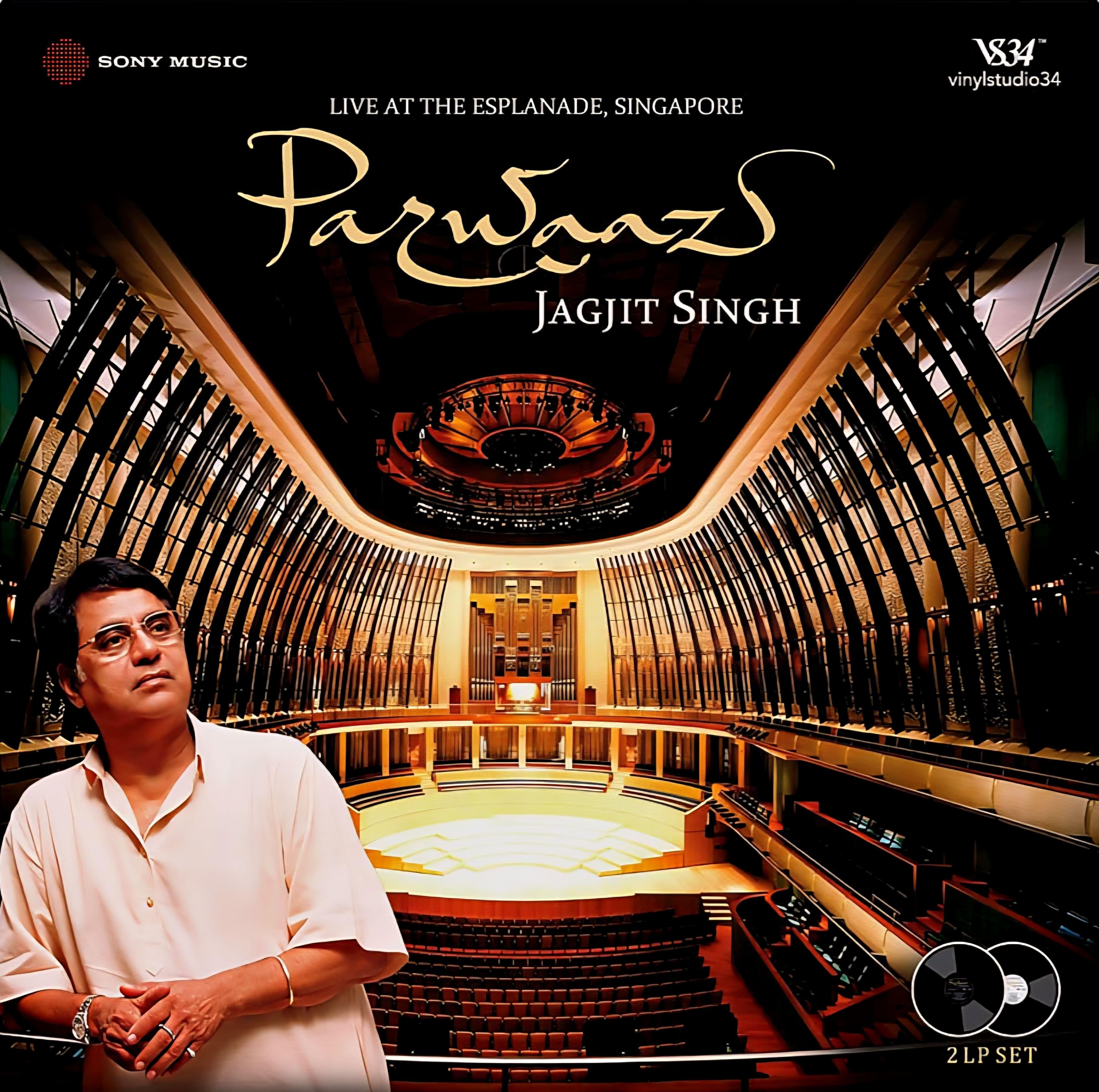 PARWAAZ : JAGJIT SINGH 2LP SET VINYL RECORD