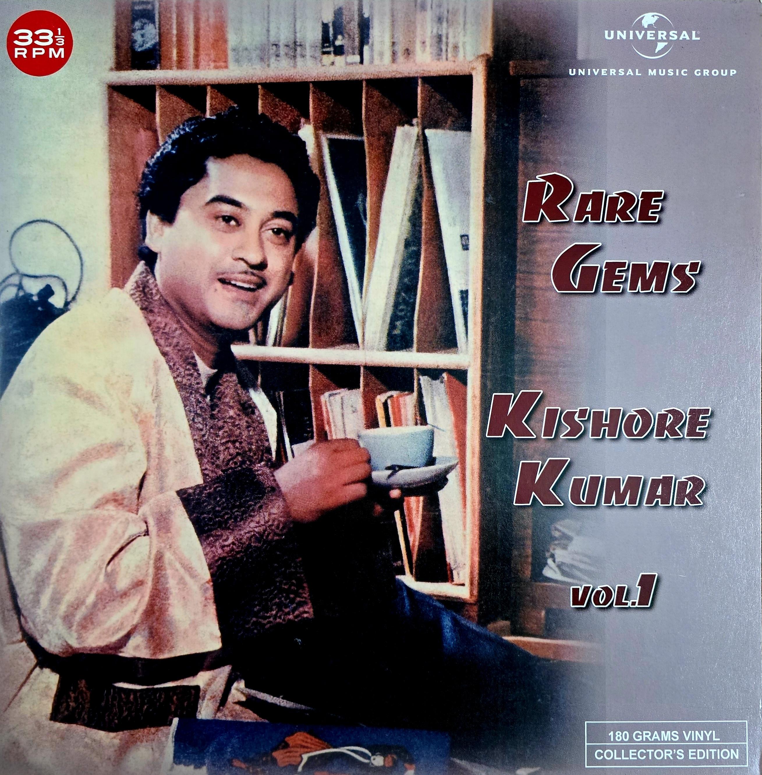 RARE GEMS : KISHORE KUMAR - VINYL RECORD