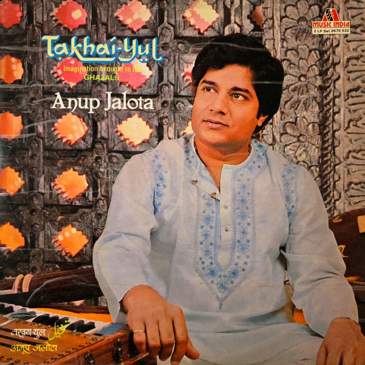TAKHAI YUL : ANUP JALOTA - LP RECORD ( MUSIC INDIA / MINT ) 2LP SET 2675 532