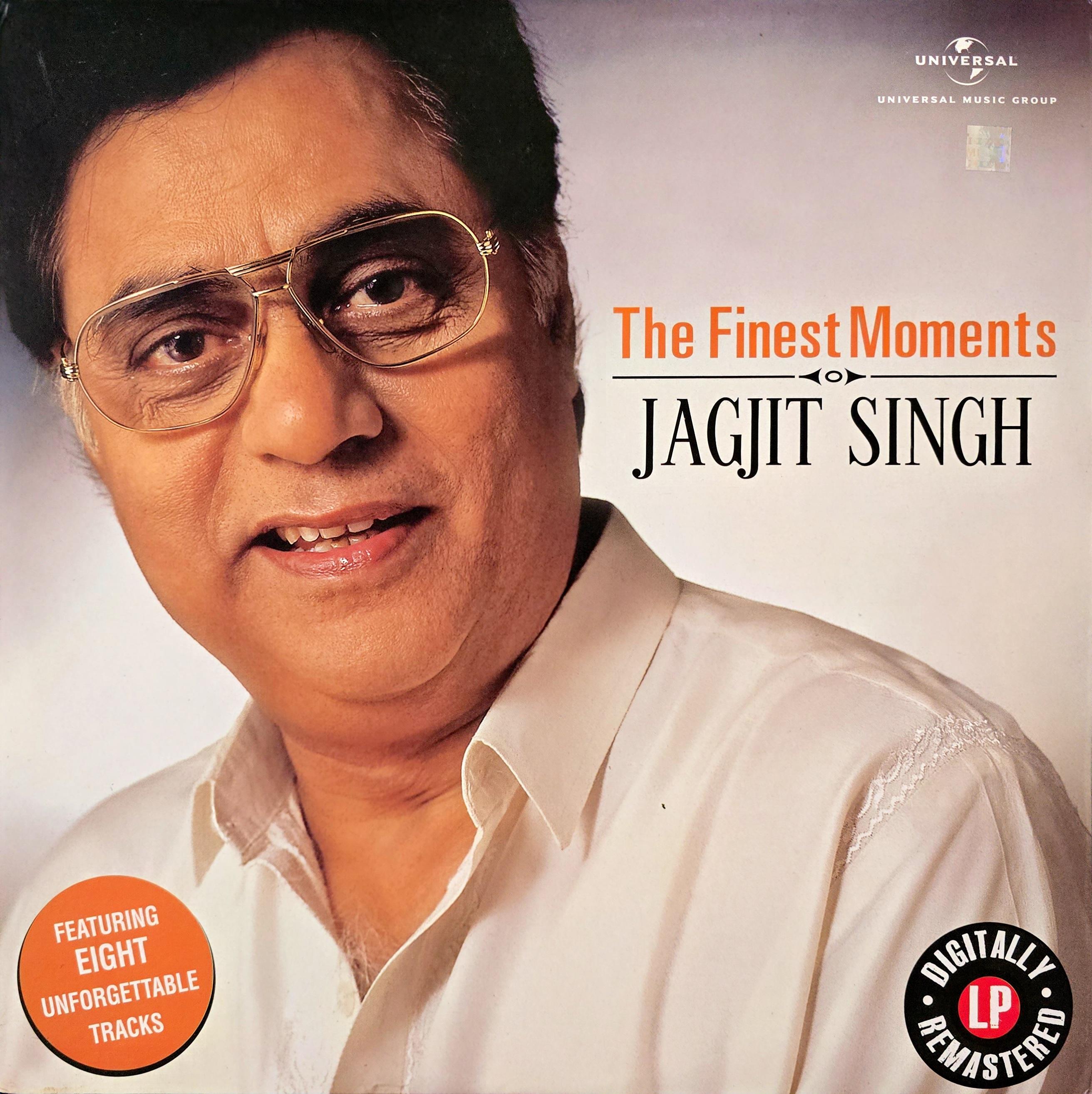 THE FINEST MOMENTS: JAGJIT SINGH - VINYL RECORD
