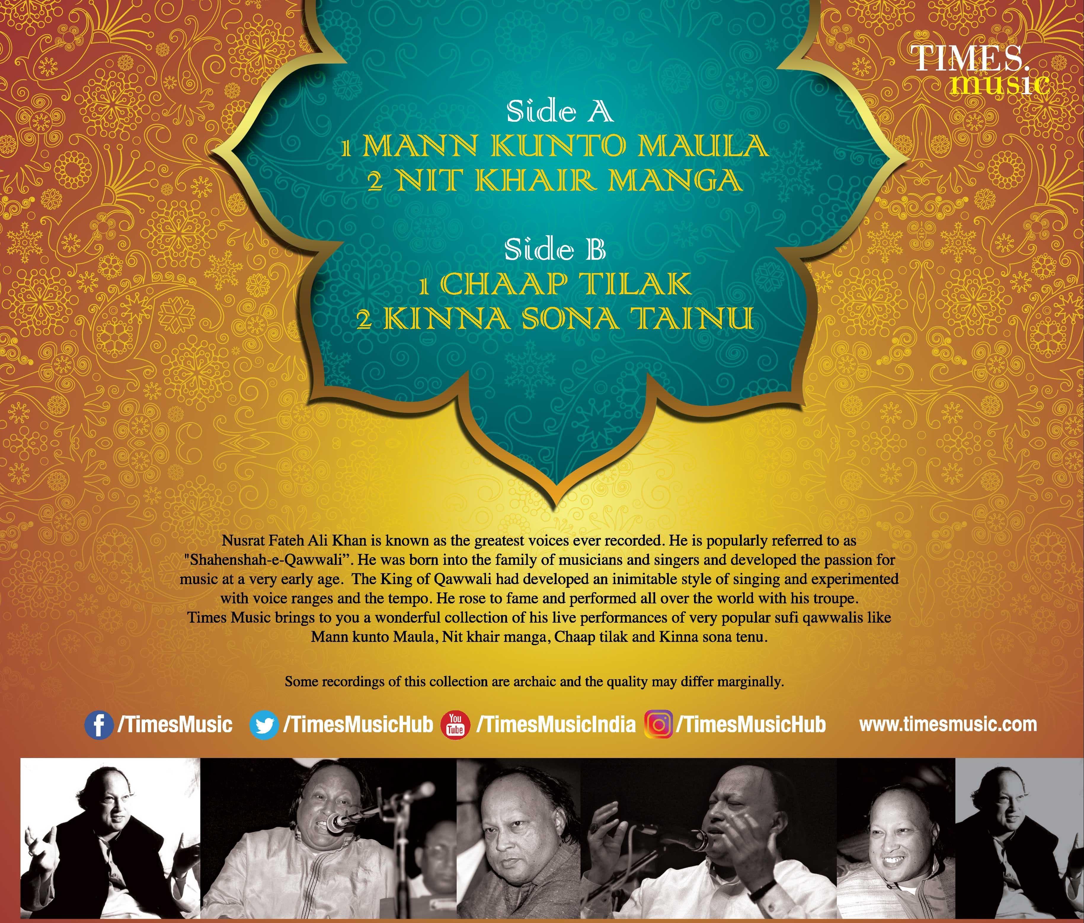 THE ULTIMATE SUFI COLLECTION : NUSRAT FATEH ALI KHAN - VINYL RECORD ( BLACK ) alt