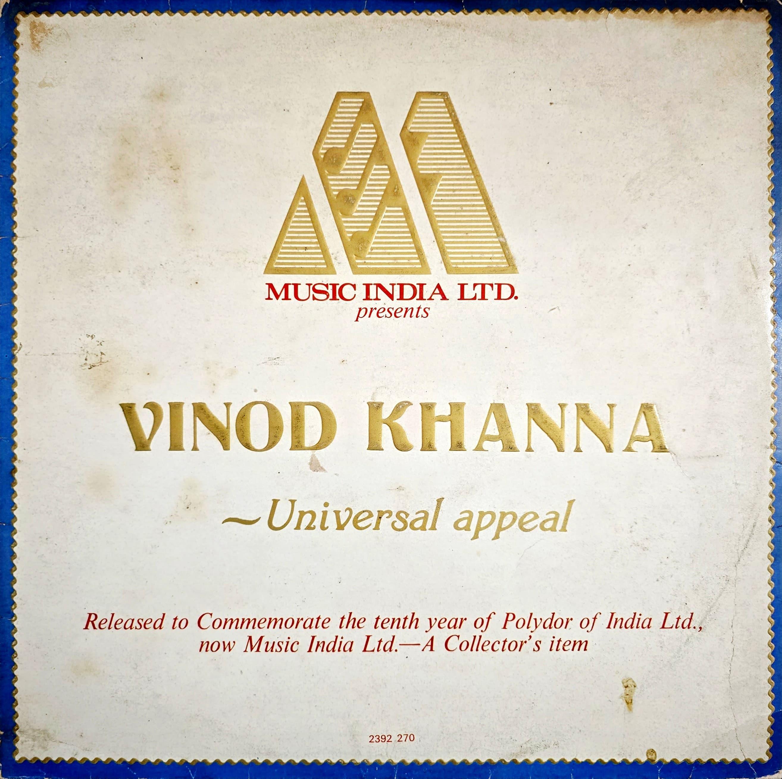 UNIVERSAL APPEAL : VINOD KHANNA - LP RECORD ( POLYDOR / MINT ) 2392 270
