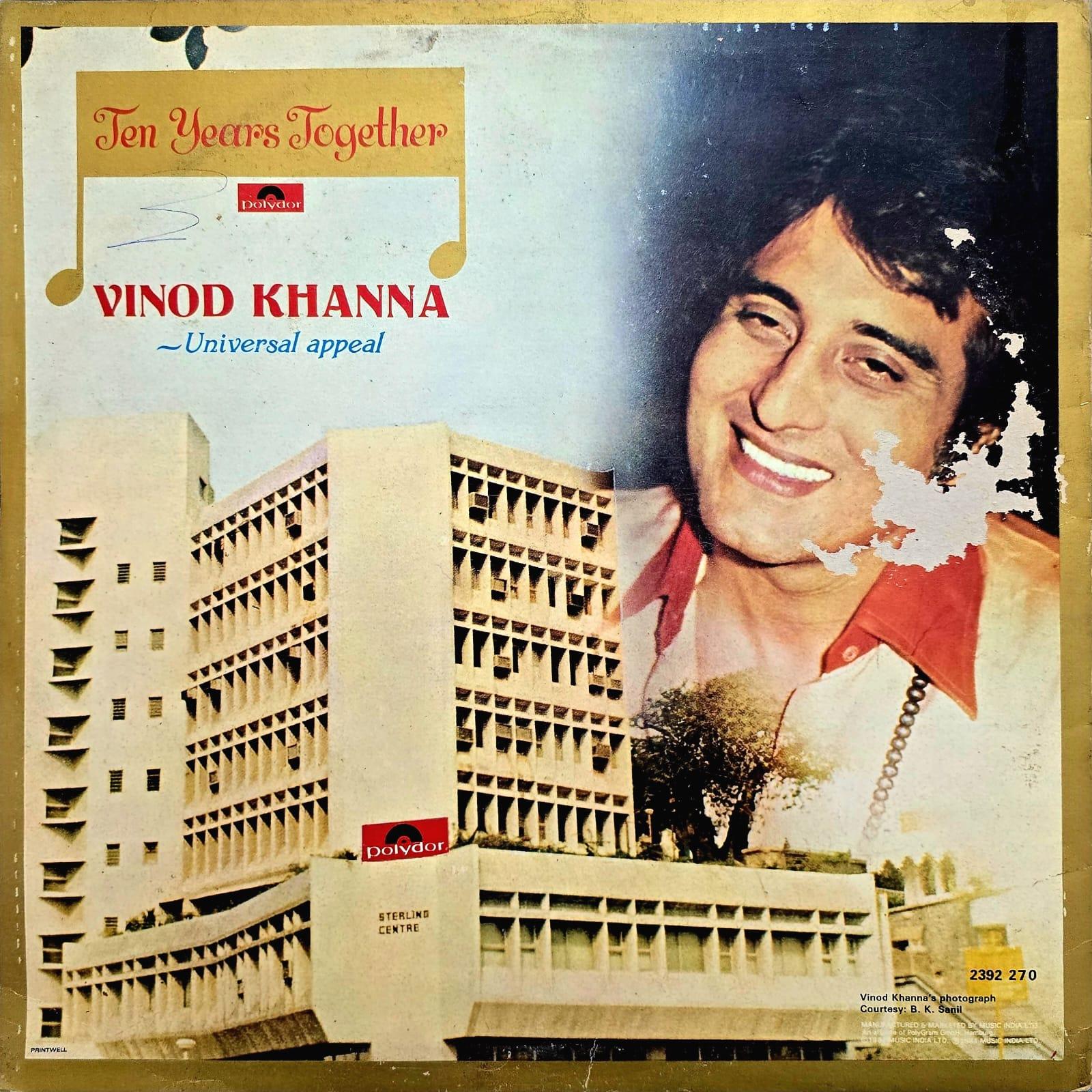 UNIVERSAL APPEAL : VINOD KHANNA - LP RECORD ( POLYDOR / MINT ) 2392 270 alt