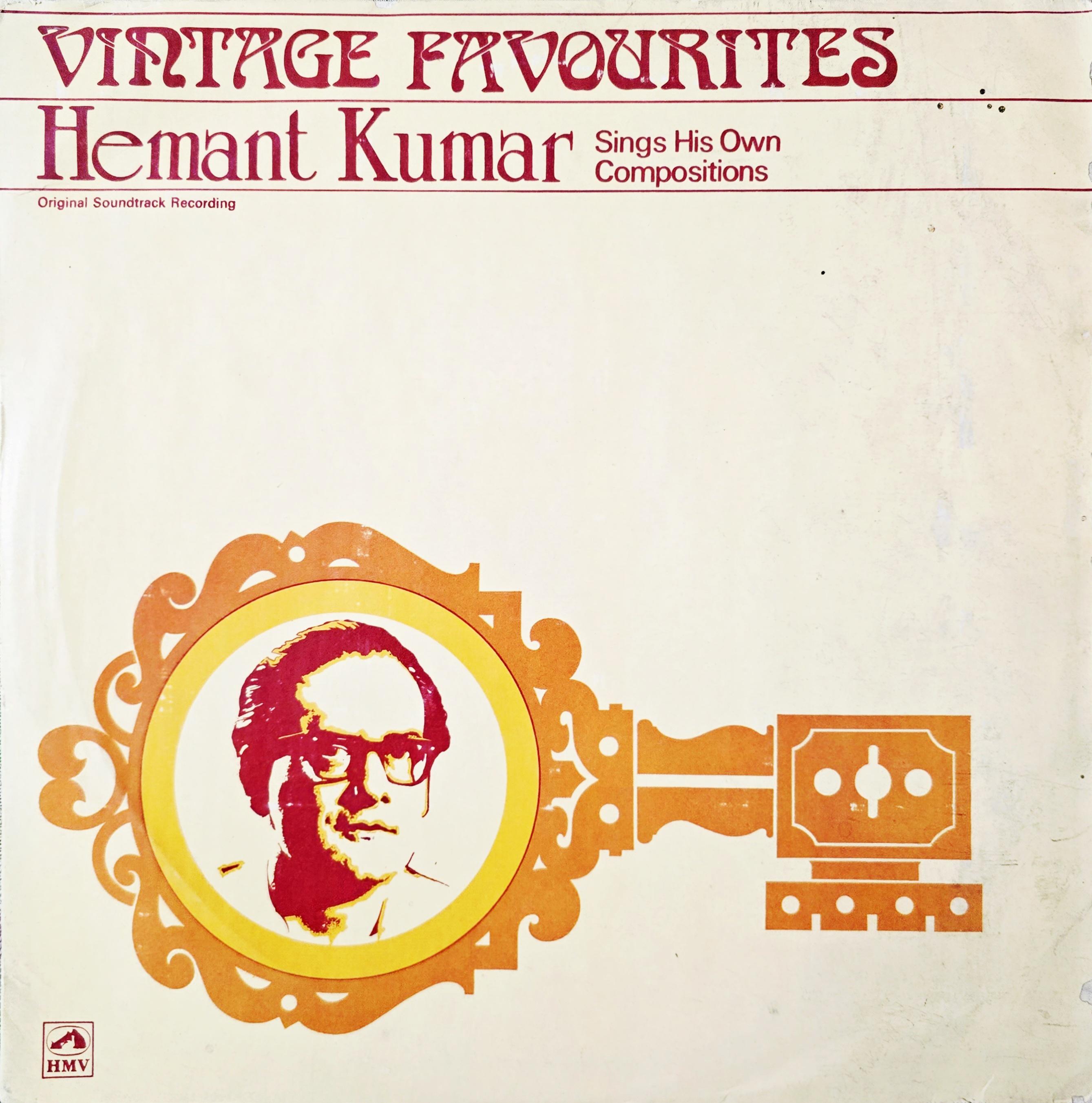 VINTAGE FAVOURITES : HEMANT KUMAR - LP RECORD ( HMV / MINT ) PMLP 1133