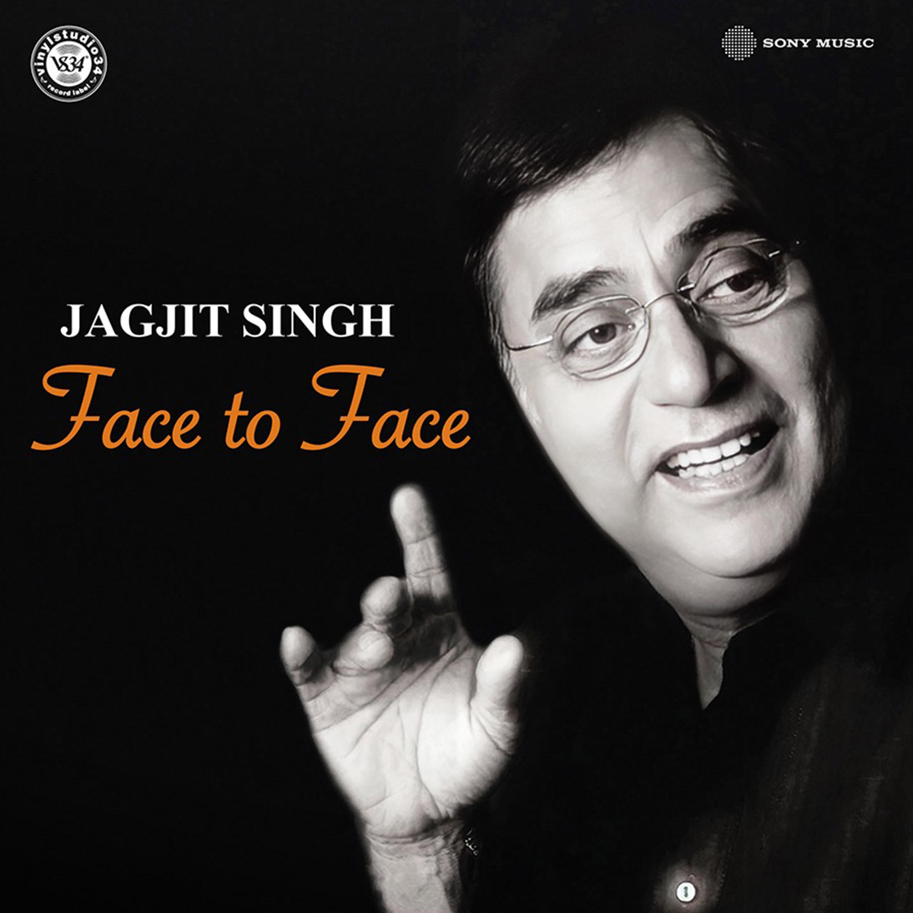 FACE TO FACE : JAGJIT SINGH - VINYL RECORD alt