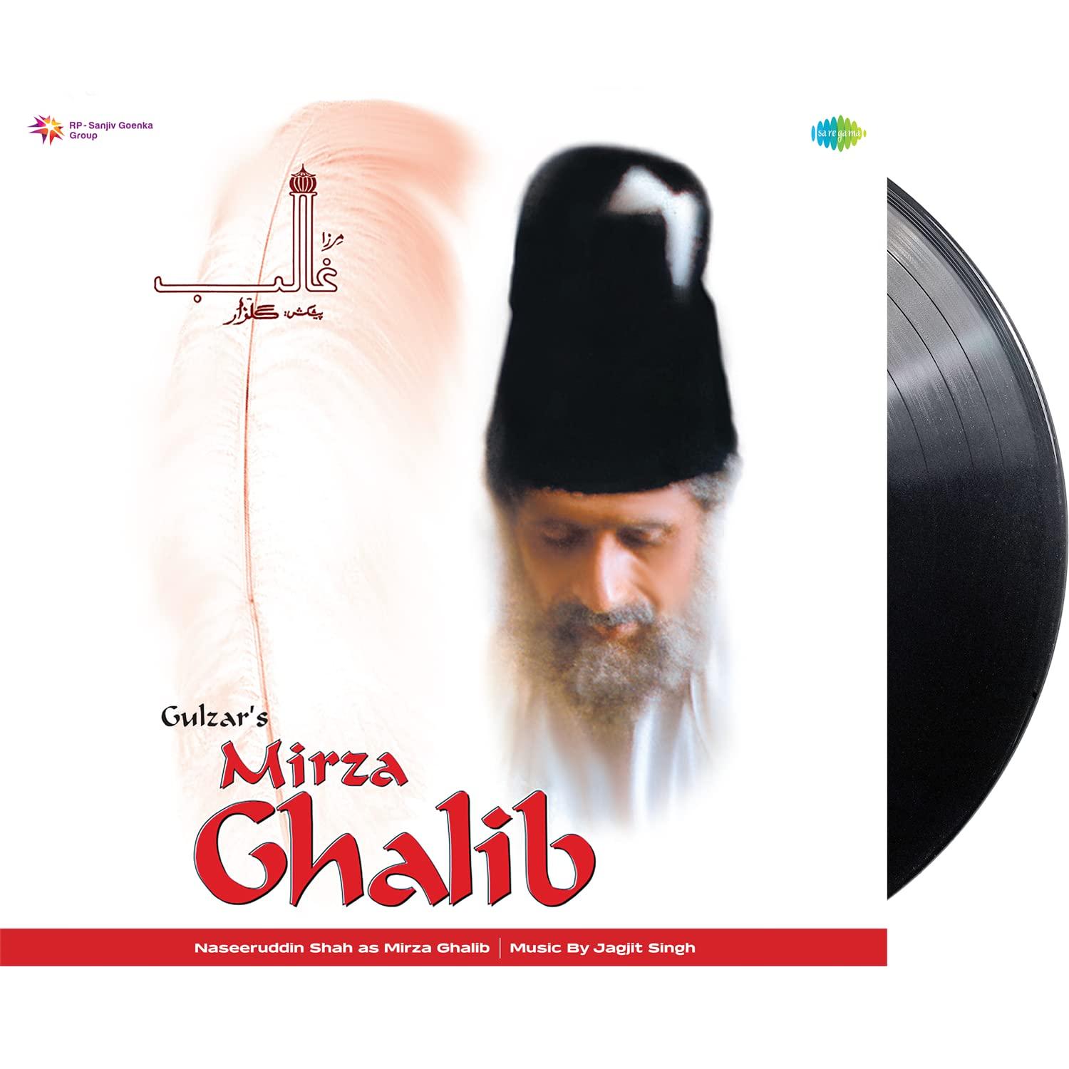 MIRZA GHALIB 2LP SET : JAGJIT SINGH - VINYL RECORD