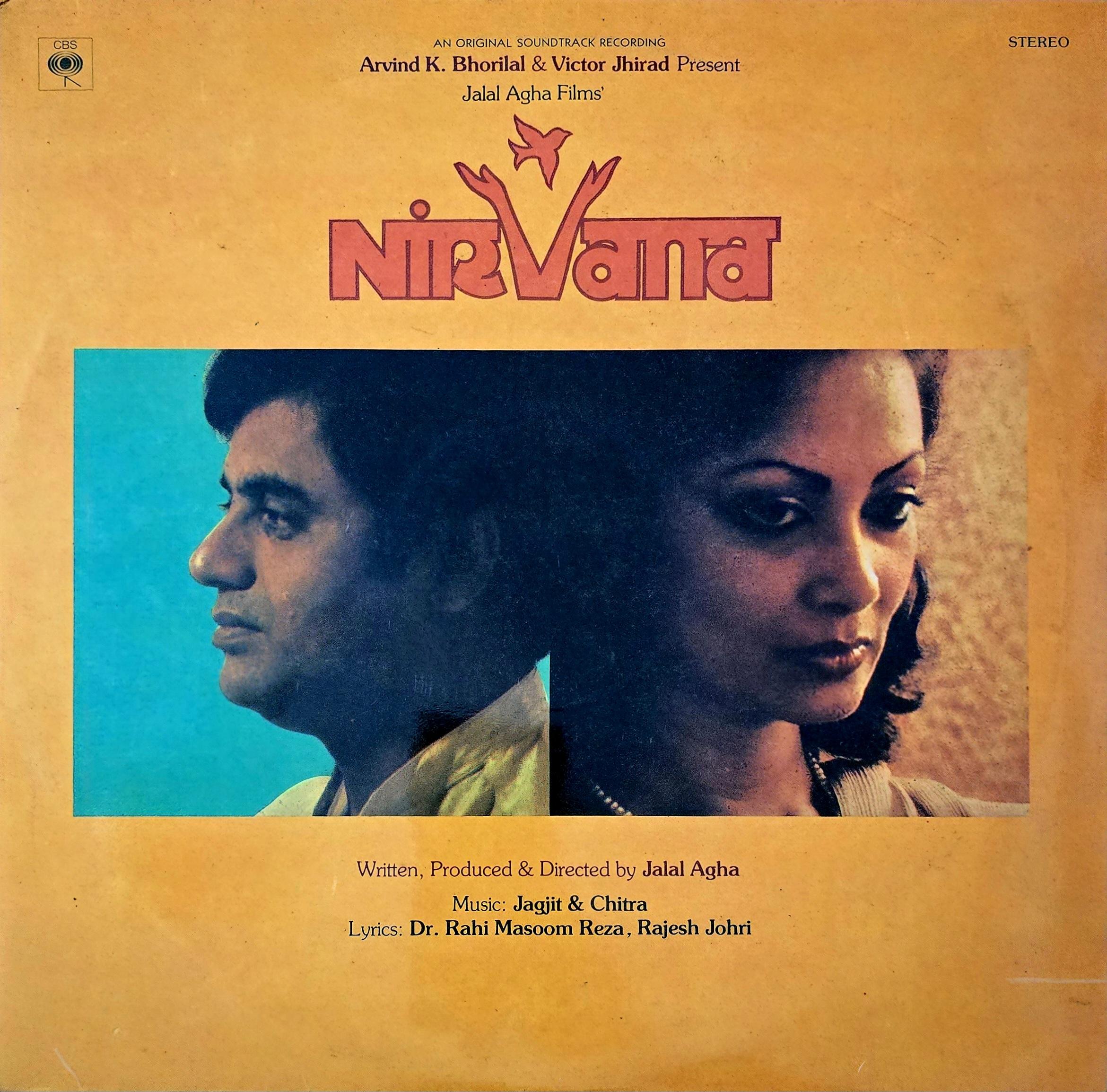 NIRVANA : JAGJIT AND CHITRA SINGH - LP RECORD ( CBS / MINT ) IND 1034