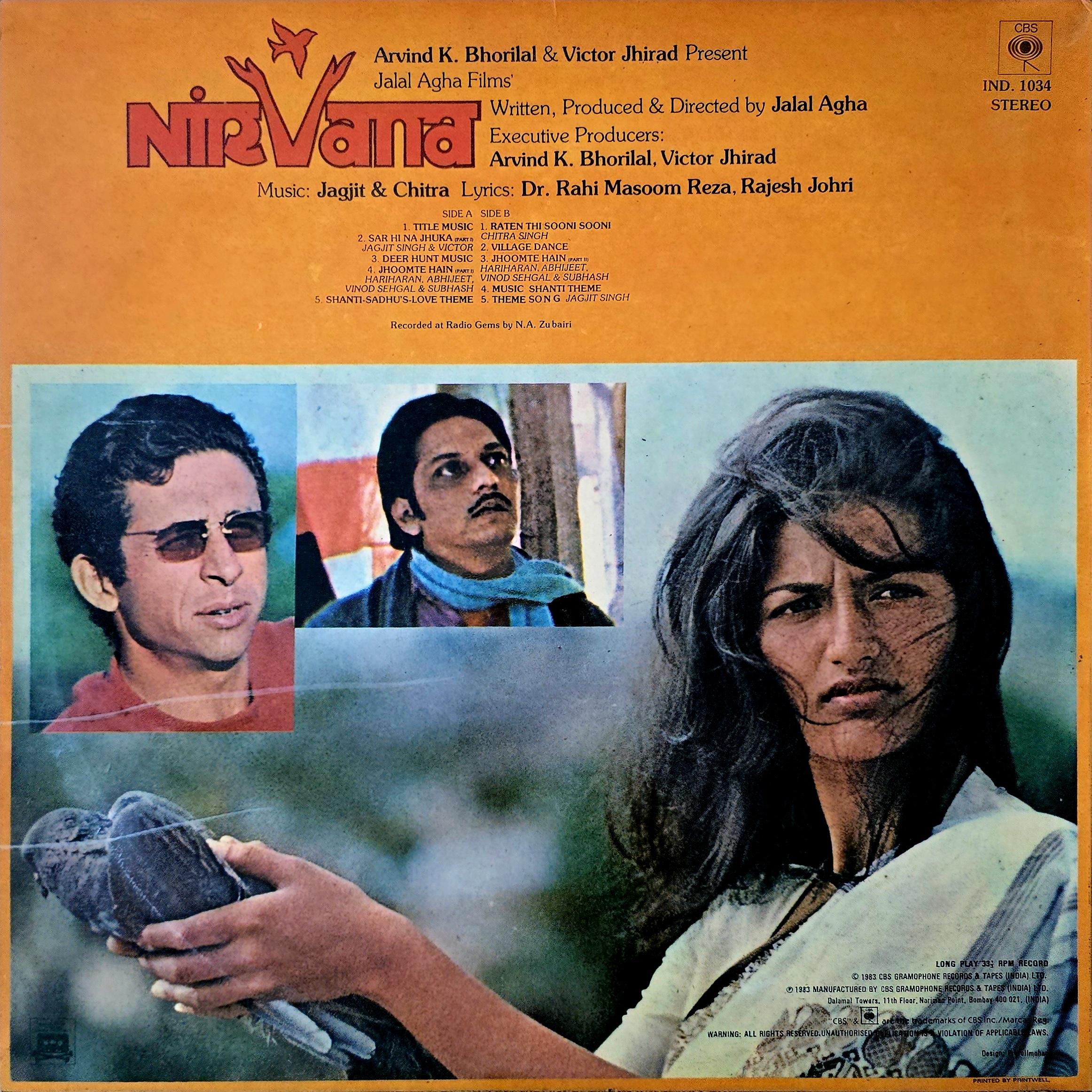 NIRVANA : JAGJIT AND CHITRA SINGH - LP RECORD ( CBS / MINT ) IND 1034 alt