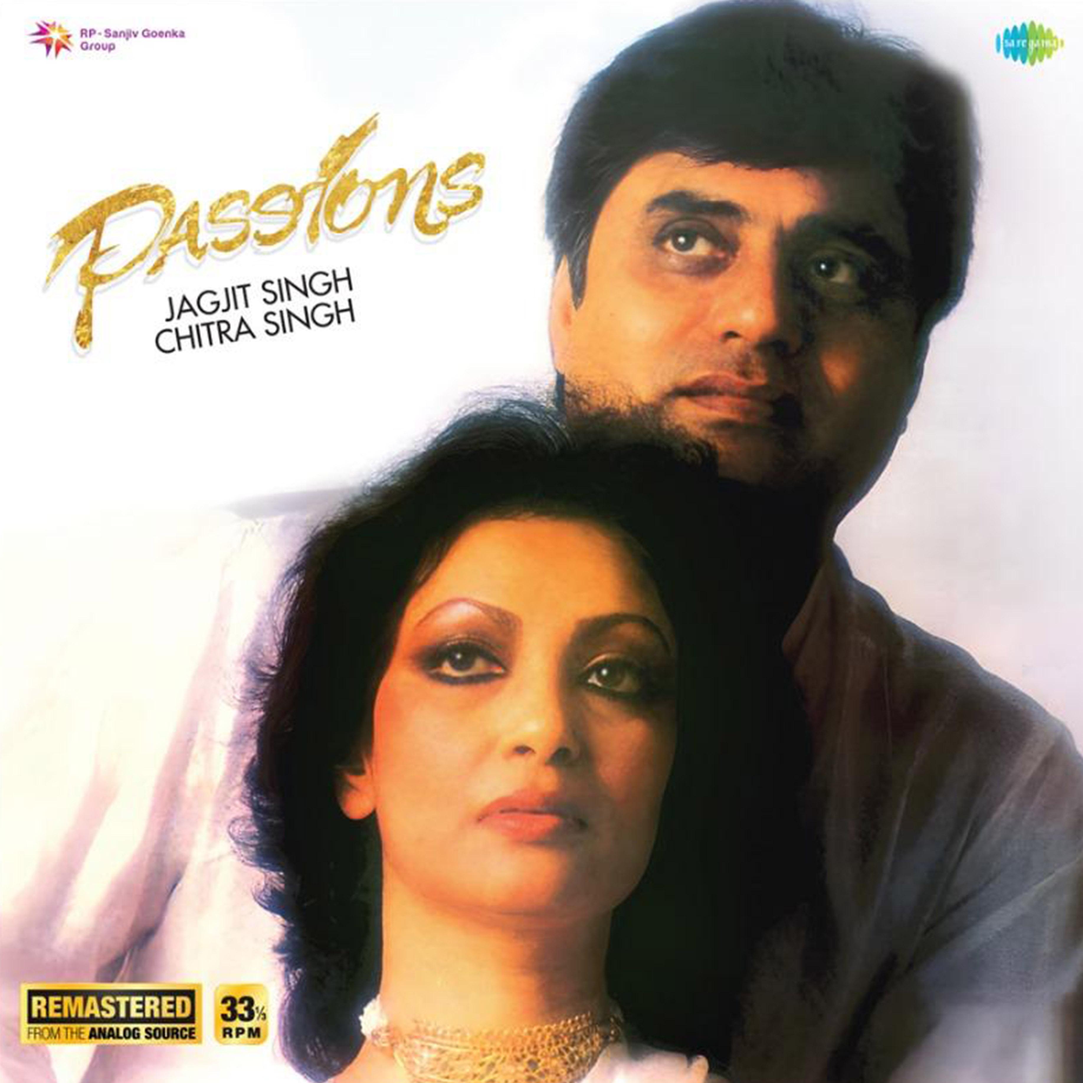 PASSIONS : JAGJIT SINGH & CHITRA SINGH - VINYL RECORD alt