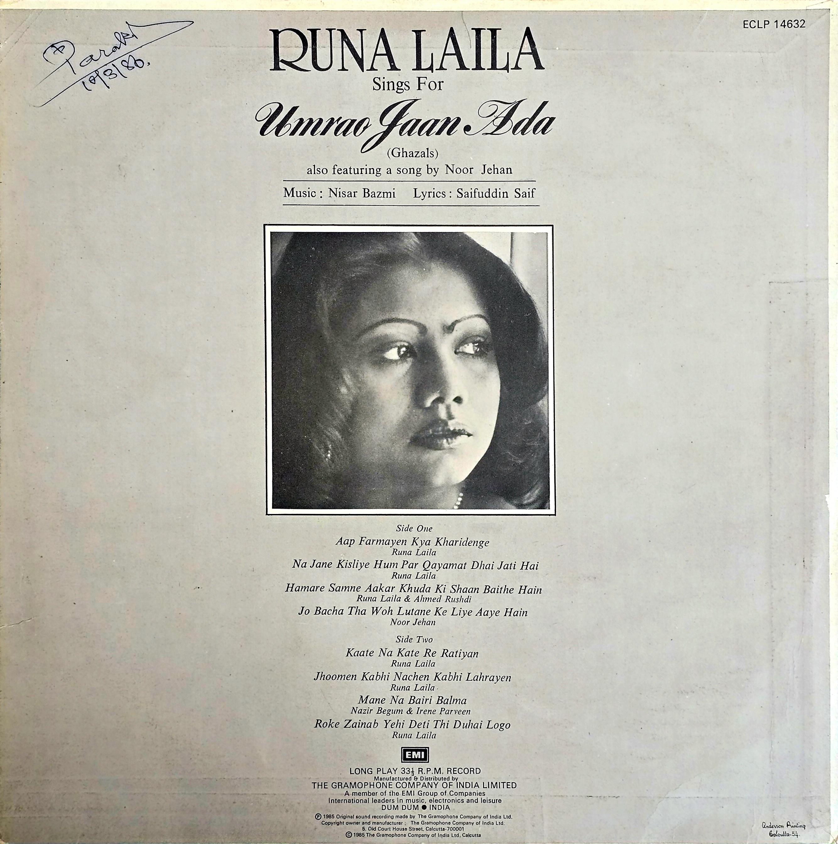 RUNA LAILA SINGS FOR UMRAO JAAN ADA - LP RECORD ( HMV / MINT ) ECLP 14632 alt
