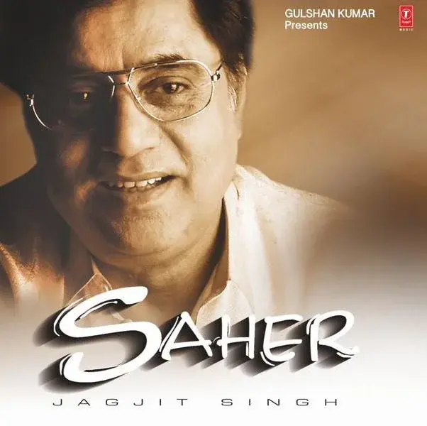 SAHER : JAGJIT SINGH -VINYL RECORD ( 1ST EDITION / YELLOW )