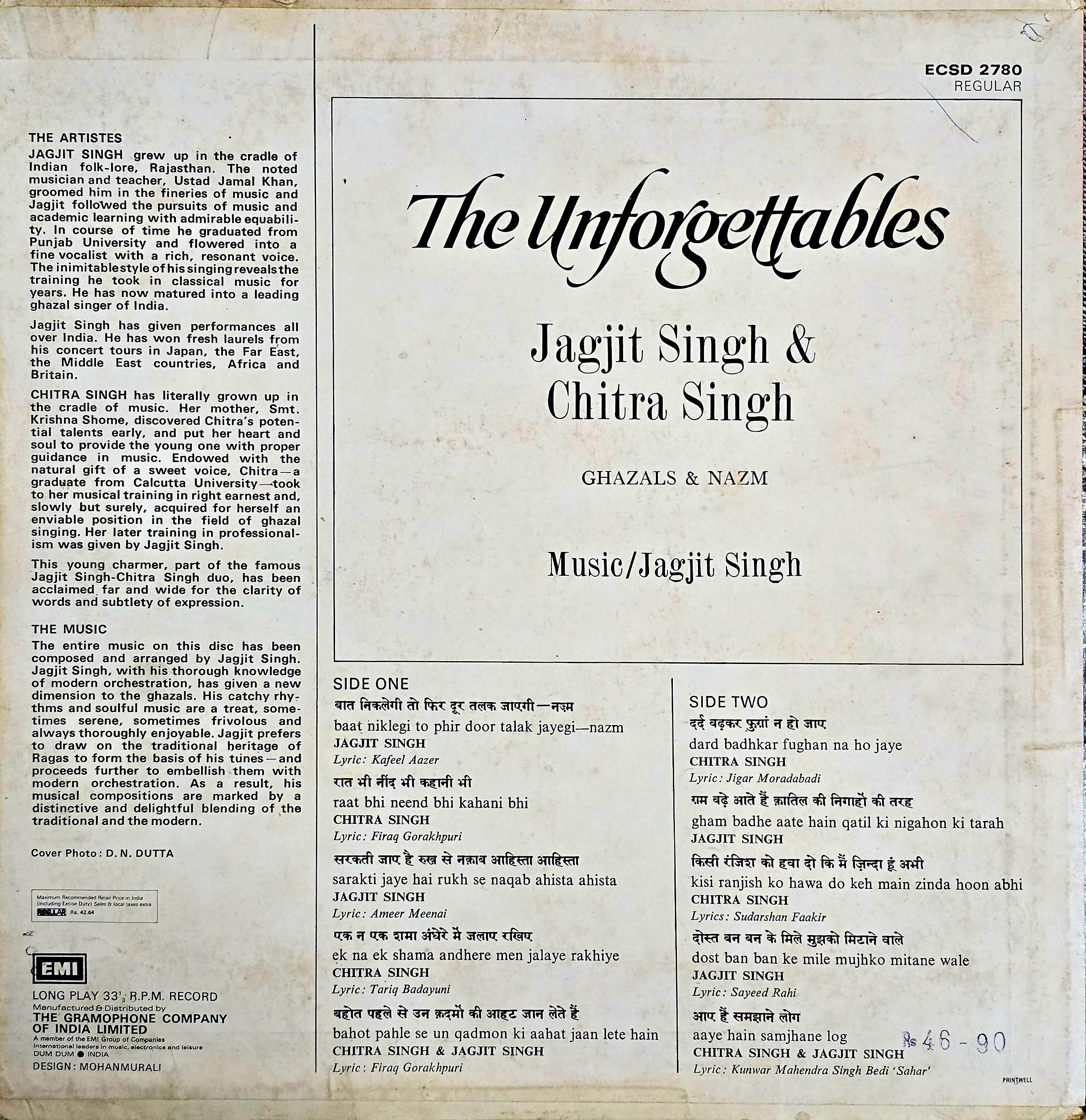 THE UNFORGETTABLES : JAGJIT AND CHITRA SINGH - LP RECORD (HMV / 95%) ECSD 2780 alt