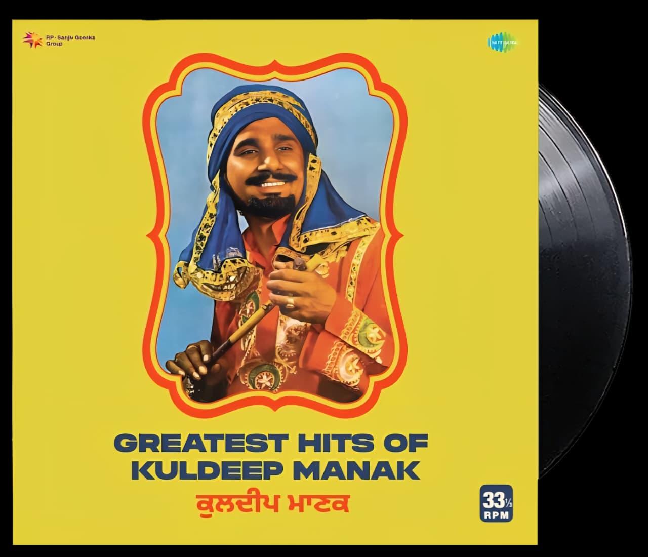 GREATEST HITS OF KULDEEP MANAK - VINYL RECORD alt